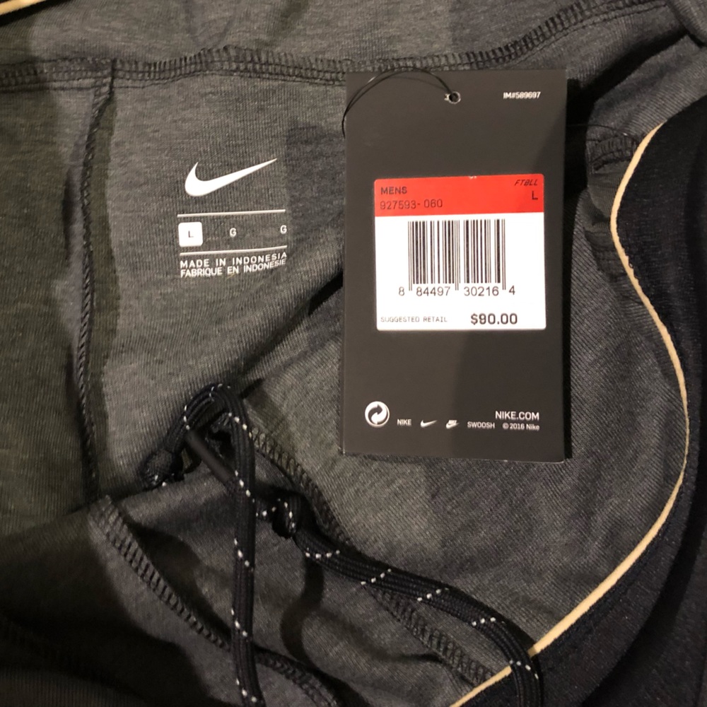 Nike Player On-Field Official Purdue Sweatpants